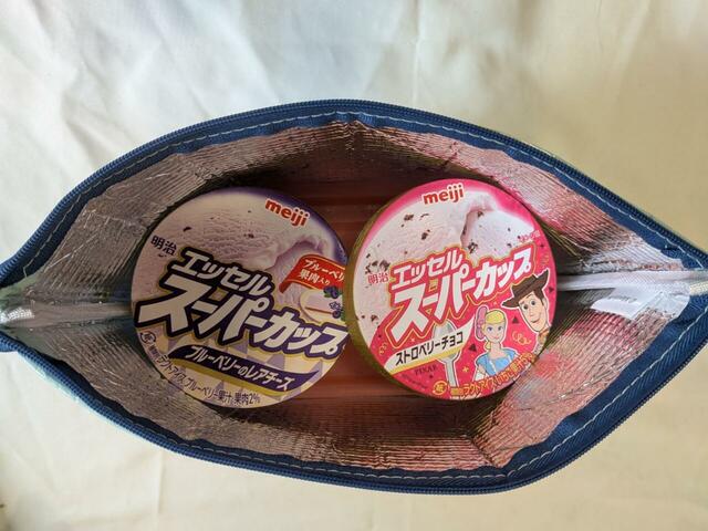 アイスもたっぷり入る