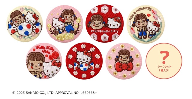 「PEKO×Hello Kitty シークレット刺繍缶バッジ」＜価格：770円（税込）＞【【不二家】母の日を彩るケーキが3日間限定で登場！ペコちゃんのスイーツ＆ギフトでお母さんに感謝を伝えよう♪】