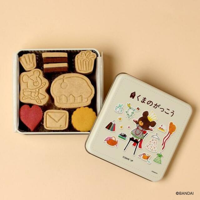 「『くまのがっこう』ジャッキーのクッキー缶(限定パッケージ)(C)BANDAI」<価格:3,564円(税込)>【あの“人気絵本のクッキー缶”が手に入る!そごう横浜店に「名作絵本のクッキー缶セレクション by Cake.jp」のポップアップストアがオープン!】