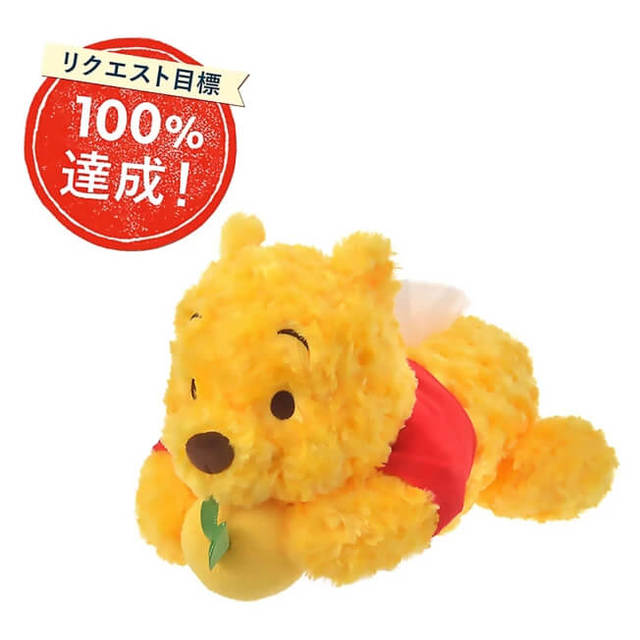 プーさん ティッシュボックスカバー Yuzu Pooh 3,080円