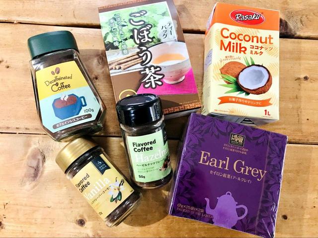 業務用スーパーの多彩な飲料