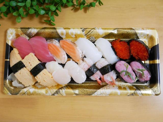 にぎり寿司　人気の2カン盛り　税込752円