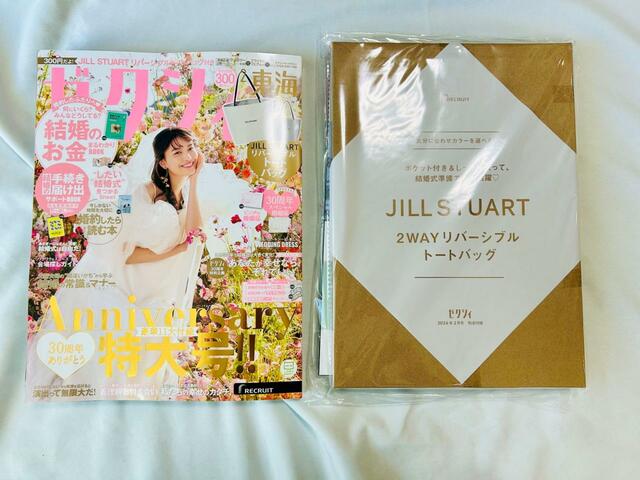 書店、セブンイレブン以外のコンビニの場合、ファイルはありません