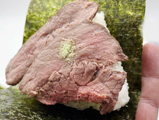 「黒毛和牛ローストビーフトリュフソース」