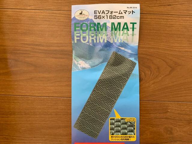 【CAPTAIN STAG EVAフォームマット】画像のシングルのほか、幅140×長さ217×厚さ1.5cmのダブルサイズもあります