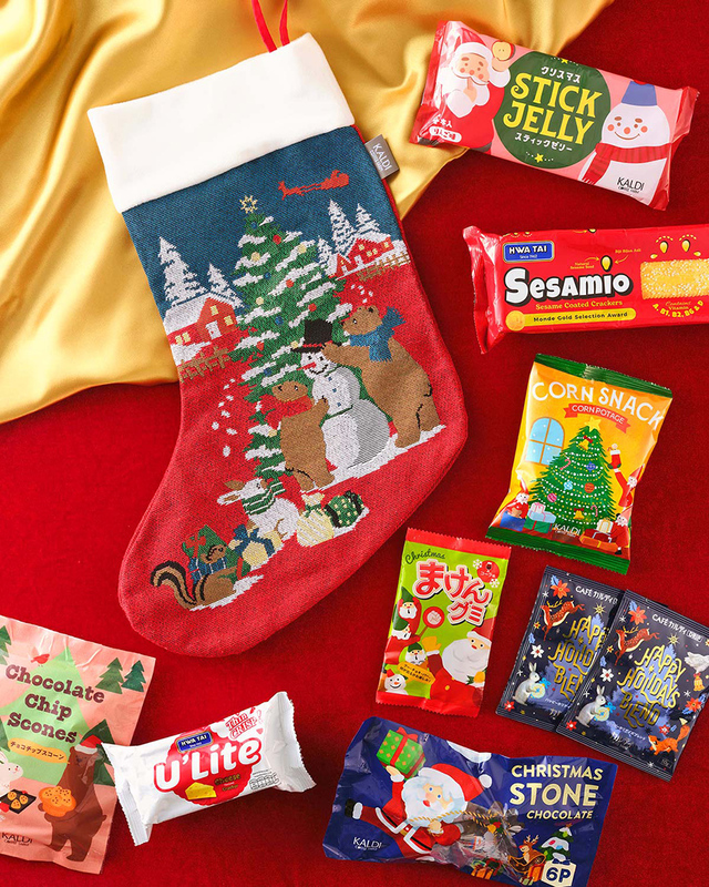 【カルディ 2025クリスマス】オリジナル クリスマスソックス(税込¥1,500)