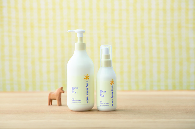 ベビーミルキーローション 150ml　1,944円（税込）380ml　4,536円（税込）