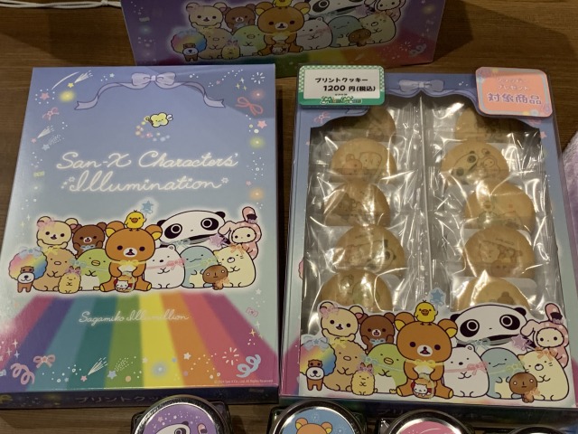 プリントクッキーはお土産にぴったり！