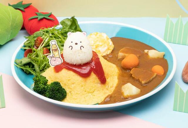 「たべもの王国のオムライスやま」プレート 1,500円（税込1,650円）｜すみっコぐらしカフェ　～ようこそ！たべもの王国～