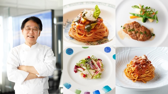 週末限定グルメビュッフェ