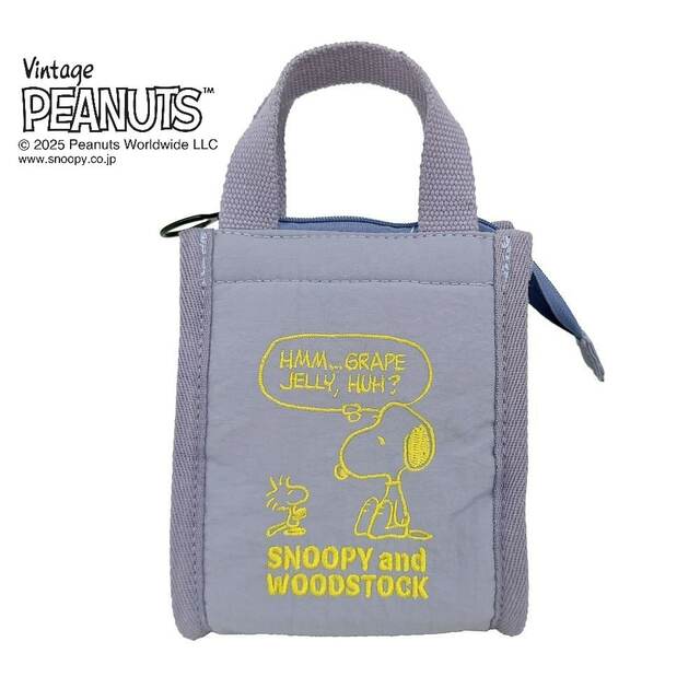 洗濯機で丸洗いできるミニバッグ「スヌーピー」|¥ 2,750 (税込)