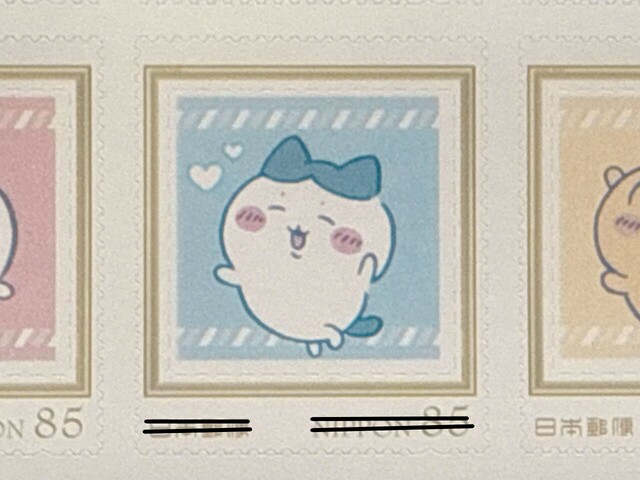 ハチワレは全身バージョンもニッコリ笑顔。この笑顔、守りたい…！