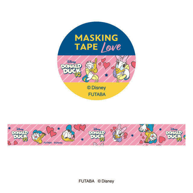 ドナルドダックマスキングテープ (3)愛 販売価格：各550円（消費税込、送料別）【ドナルドダック 90th 喜怒愛楽ステーショナリー】