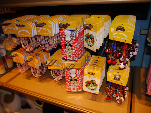 東京ディズニーリゾートのお正月2015(グッズ)4 ©Disney