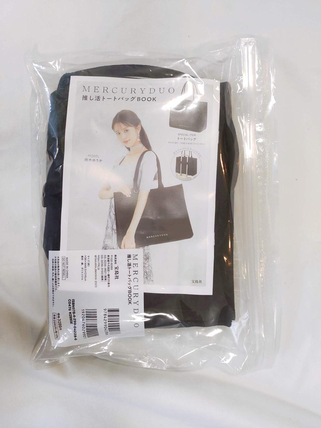 【MERCURYDUO（マーキュリーデュオ）推し活トートバッグ】サイズ、素材について記載あり