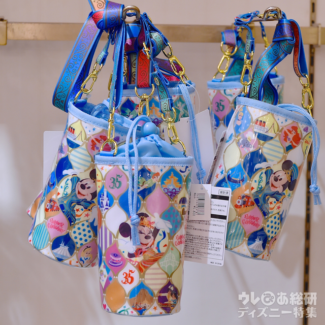 ペットボトルホルダー1500円