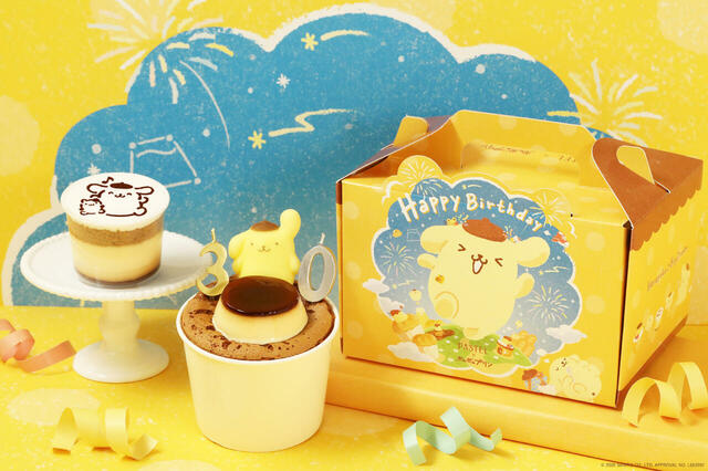 「ポムポムプリンのシフォンでおいわいすごろくセット」＜価格：2,480円（税込）＞【パステルに「ポムポムプリン」のお誕生日をお祝いする、ふわふわ＆まろやかな「シフォンケーキ」が新登場！】