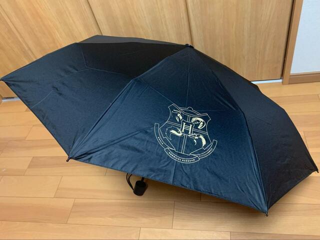 【ファッションセンターしまむら　晴雨兼用折りたたみ傘（Harry Potter）】ホグワーツのエンブレムが映えます！