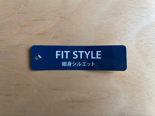 【ワークマン フレイムテック(R)デニムクライミングパンツ】細見シルエットによる着痩せ効果!