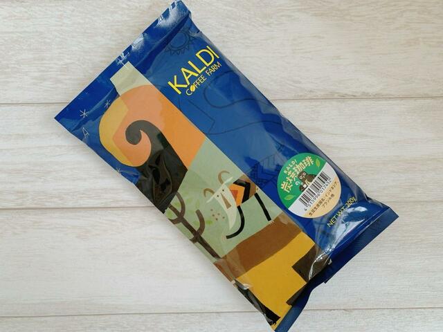 【焙煎珈琲 KALDI炭焼珈琲】200gで950円（期間限定販売品）