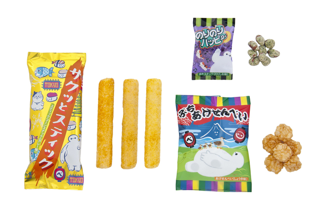 お菓子パック パープル「ハッピーフェア・ウィズ・ベイマックス ミックス・マックス・パックス」¥1,800
