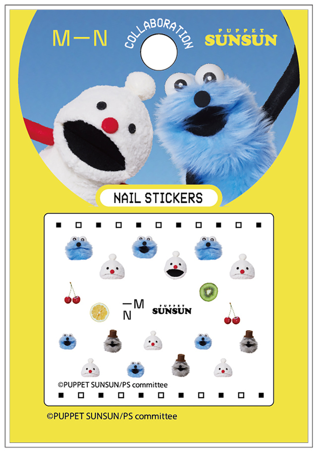 【パペットスンスン×エムエヌ コラボネイルセット】ボックスにはスンスンたちのかわいいネイルシールと…⇒