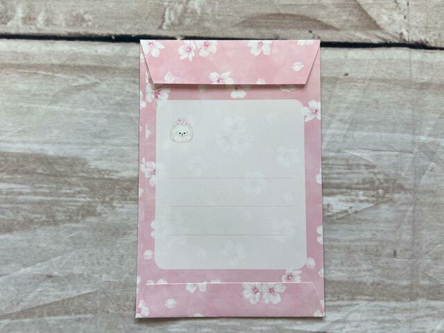 裏側には宛名が書けるスペース付き