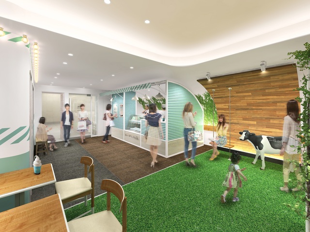 生クリーム専門店ミルク