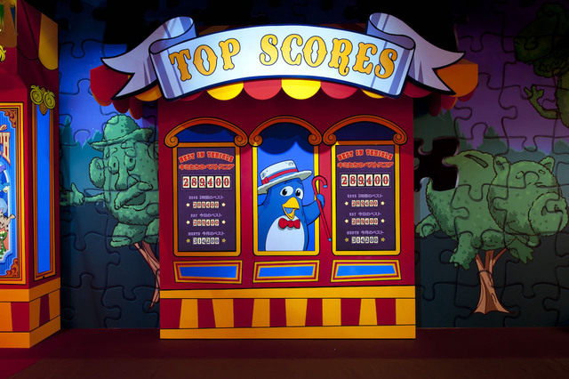 スコアが表示される画面