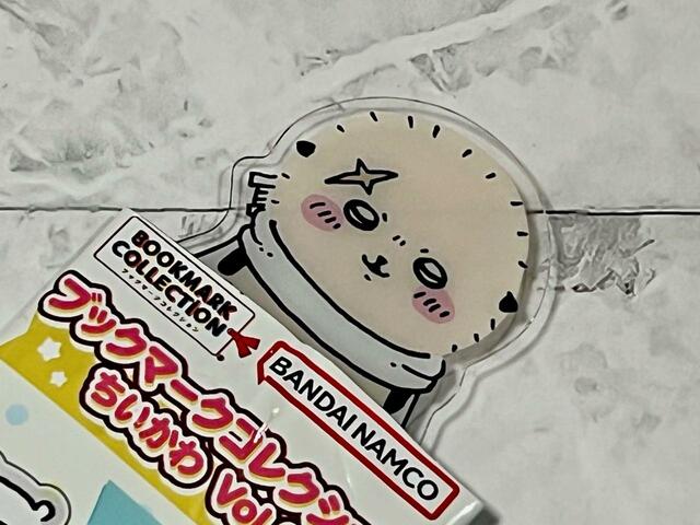 【ファミリーマート】やっぱりラッコ！