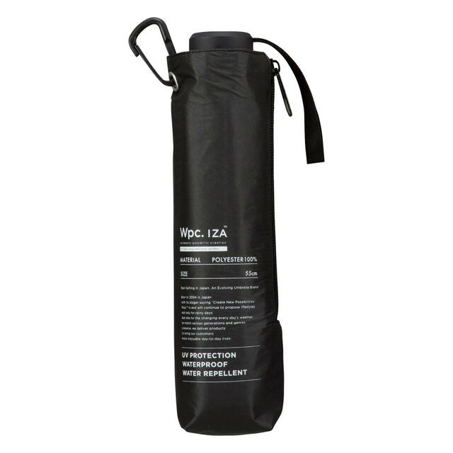 Wpc. IZA「ウィンドレジスタンス」3,850円(税込)