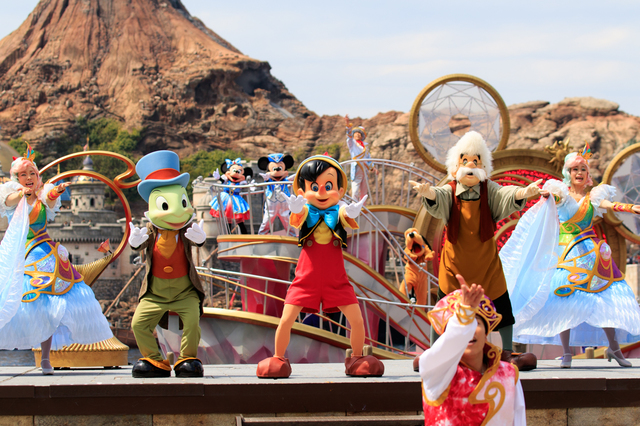 「クリスタル・ウィッシュ・ジャーニー」