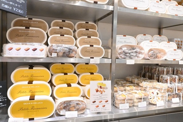 【DEAN & DELUCA】ロングセラーの人気商品「プティフィナンシェコレクション」定番商品から限定商品まで!