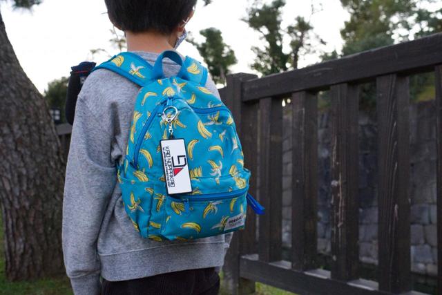 【Kao Noppakao 1st JAPAN ONLINE FANMEETING 2021】オリジナルキーホルダー