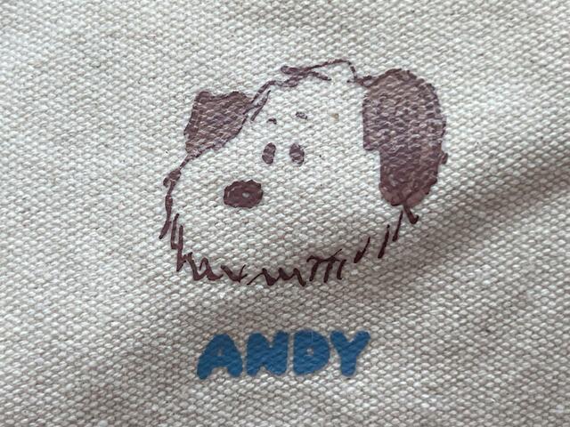 スヌーピーの弟アンディ。ふわふわの毛並みが可愛い♪