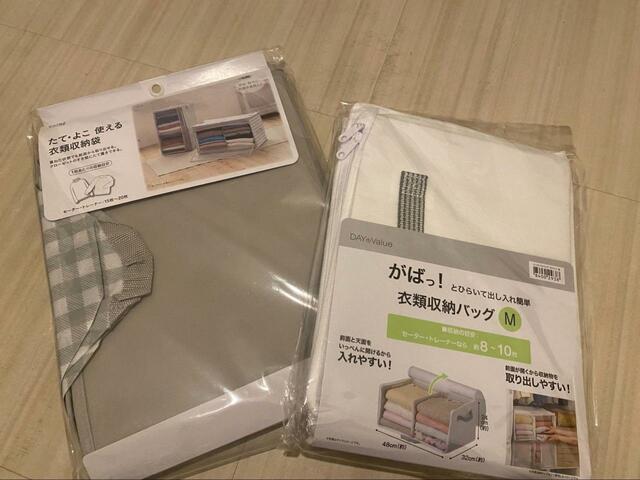 【ニトリvsカインズ】衣替えシーズンに大活躍の衣類収納袋