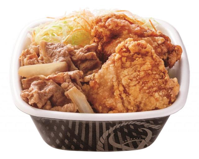 【吉野家】から牛