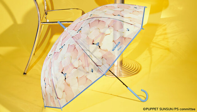 【パペットスンスン×Wpc.】パペットスンスン×Wpc. マシュマロアンブレラ／税込3,300円
