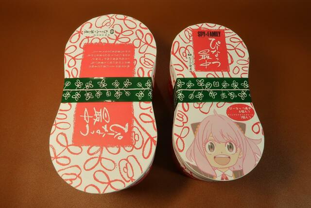 SPY×FAMILY　ぴーなっつ最中