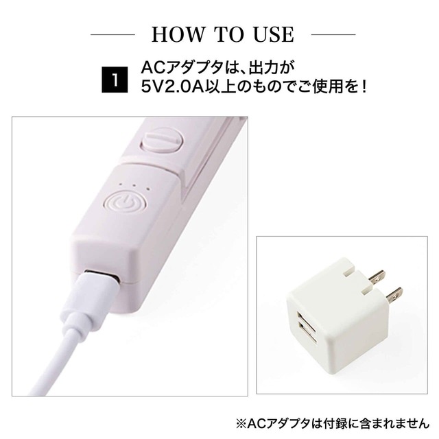 【＆ ROSY 2024年8月号　ヘアアイロン】USBケーブルのプラグを本体のUSB ポートに差し込み、もう一方のプラグをUSB電源などに差し込み使用してください