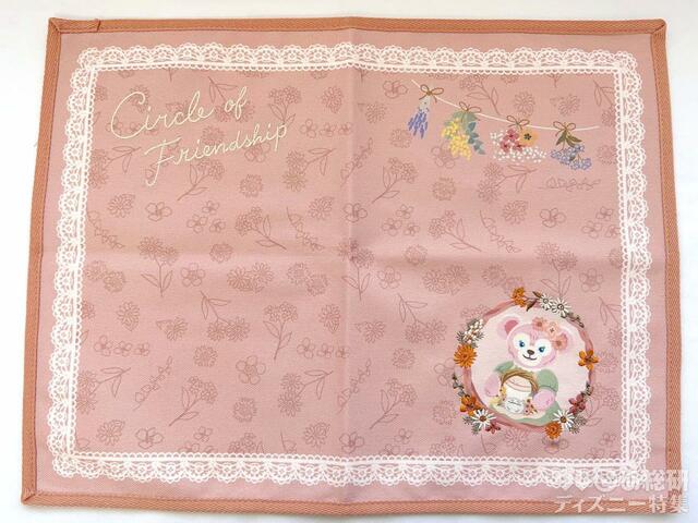 「ダッフィー＆フレンズのサークル・オブ・フレンドシップ」ランチョンマット