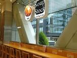 【スープストックトーキョー　朝のスープセット】スープストックトーキョーアトレ目黒店内