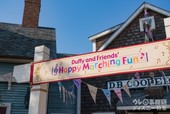 東京ディズニーシー「ダッフィー&フレンズのハッピーマーチングファン」2018年