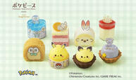 ポケモンたちをイメージしたケーキが再登場！