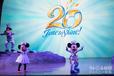東京ディズニーシー20周年“シャイニング・ウィズ・ユー”