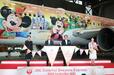 特別塗装機「JAL Colorful Dreams Express」お披露目イベント