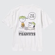 ピーナッツ チャーリー・ブラウンズ・ベースボール・チーム UT グラフィックTシャツ｜1,990円｜ユニクロUT「ピーナッツ チャーリー・ブラウンズ・ベースボール・チーム」コレクション