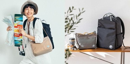プロのアイデア満載!「旅にぴったりなバッグ」おしゃれな上に機能性が プロのアイデア満載!「旅にぴったりなバッグ」おしゃれな上に機能性が