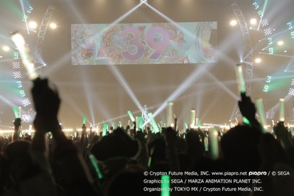 さんきゅーみゅーじっく！初音ミク「マジカルミライ 2016」ライブ映像