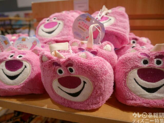 現地のグッズ売り場で見つけた「ピクサーの世界展」グッズまとめ【『「ピクサーの世界展」あなたが夢見た物語の世界へ』】